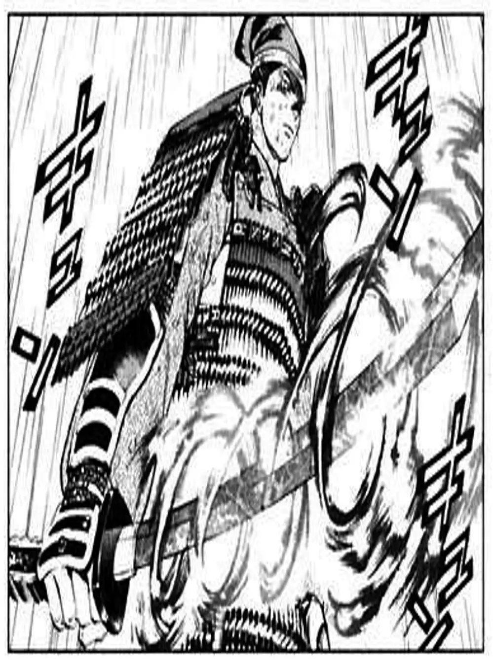 Truyện Tranh Sơn Tặc Vương Seyu - King Of Bandits trang 2