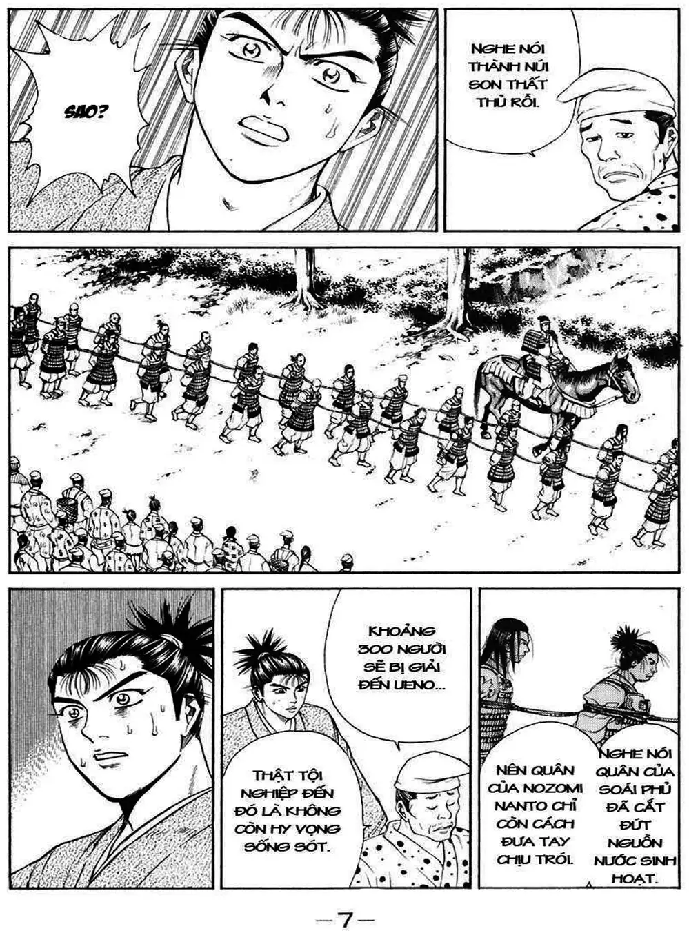 Truyện Tranh Sơn Tặc Vương Seyu - King Of Bandits trang 2