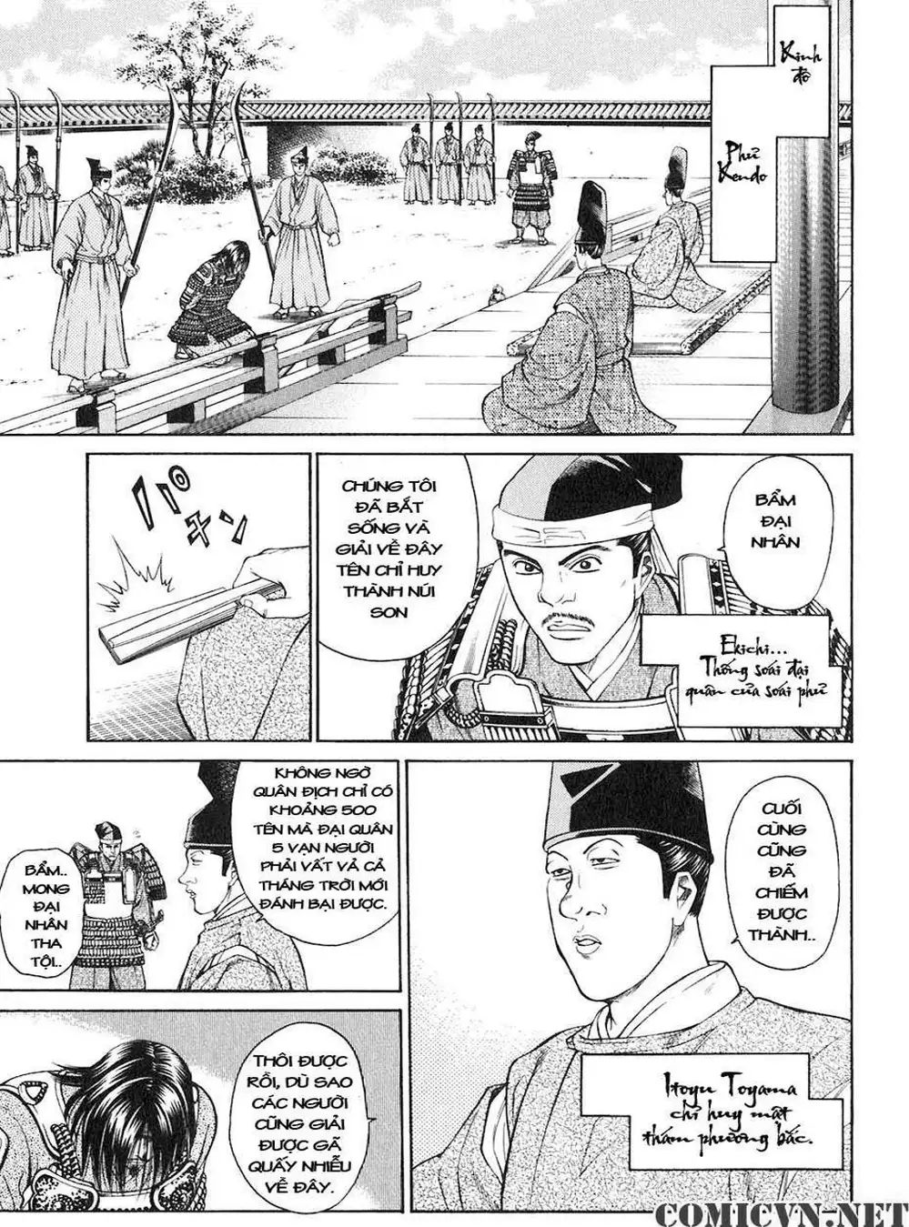 Truyện Tranh Sơn Tặc Vương Seyu - King Of Bandits trang 2