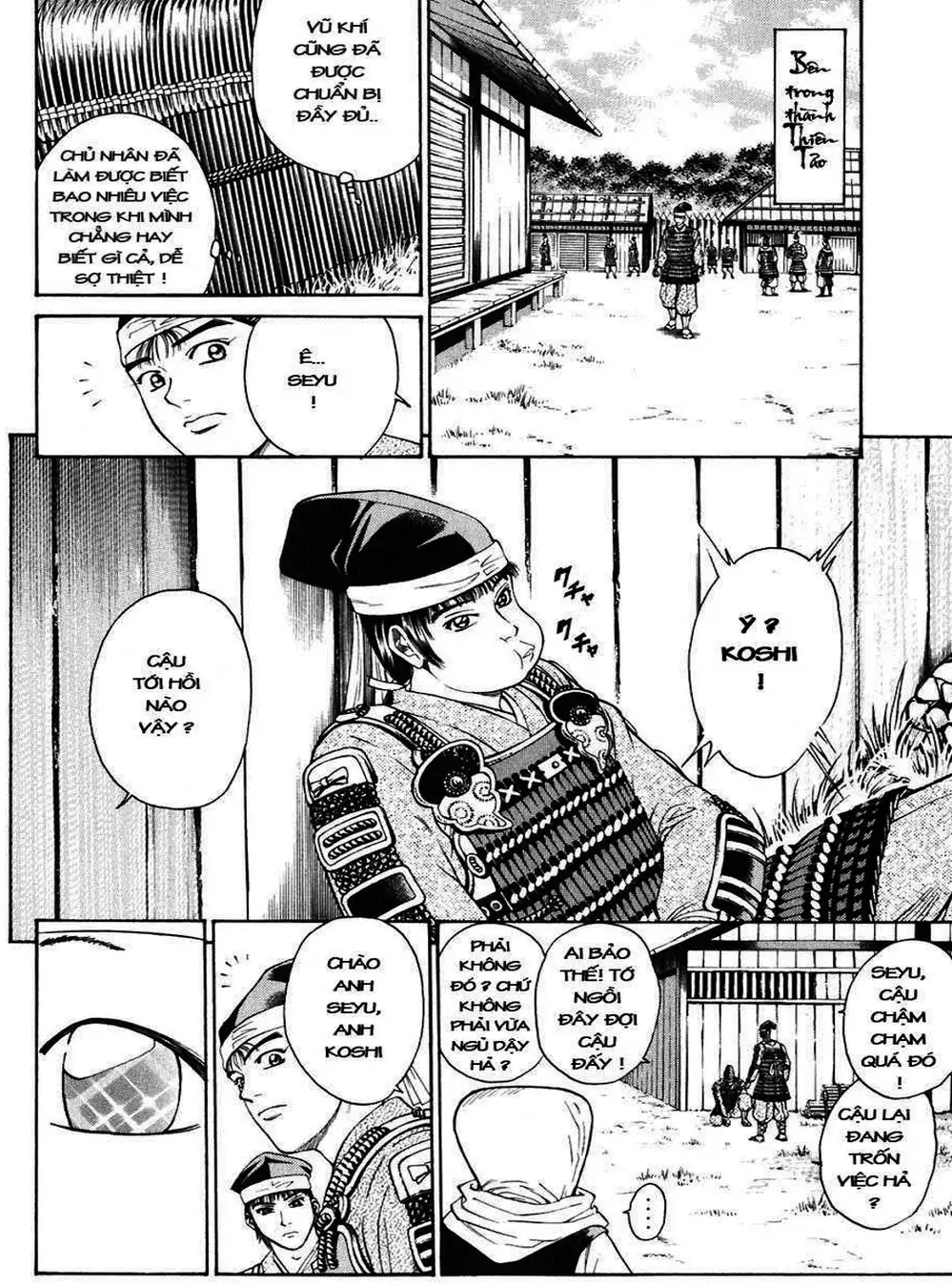 Truyện Tranh Sơn Tặc Vương Seyu - King Of Bandits trang 2