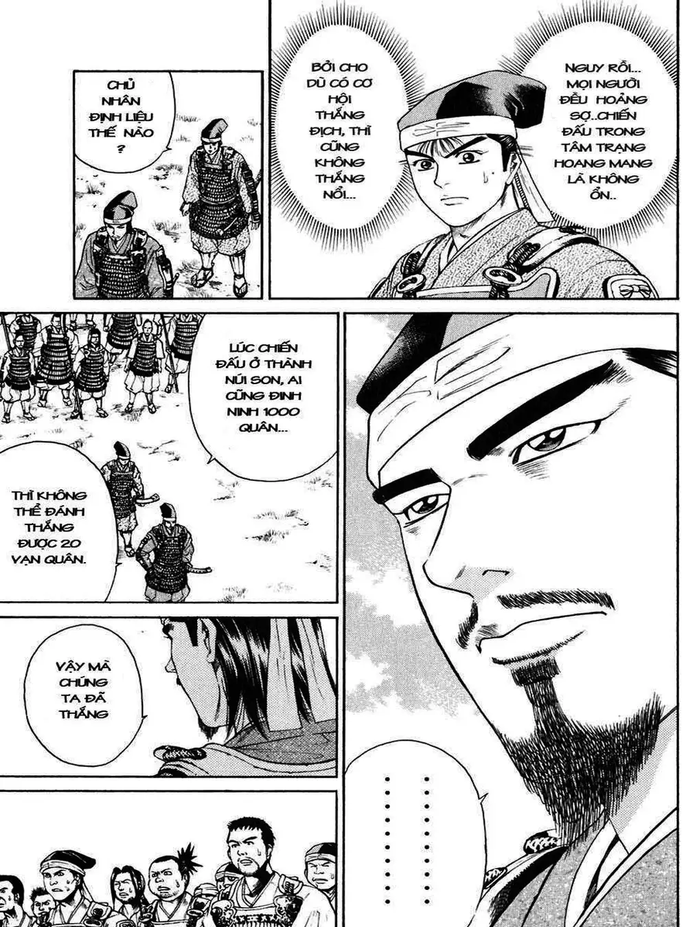 Truyện Tranh Sơn Tặc Vương Seyu - King Of Bandits trang 2