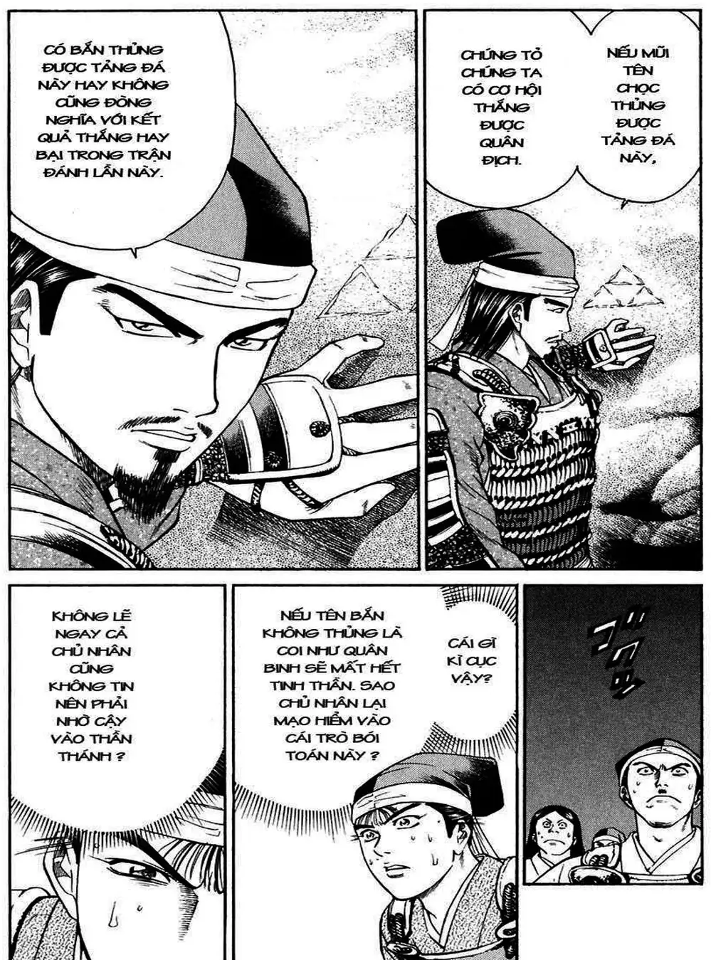 Truyện Tranh Sơn Tặc Vương Seyu - King Of Bandits trang 2