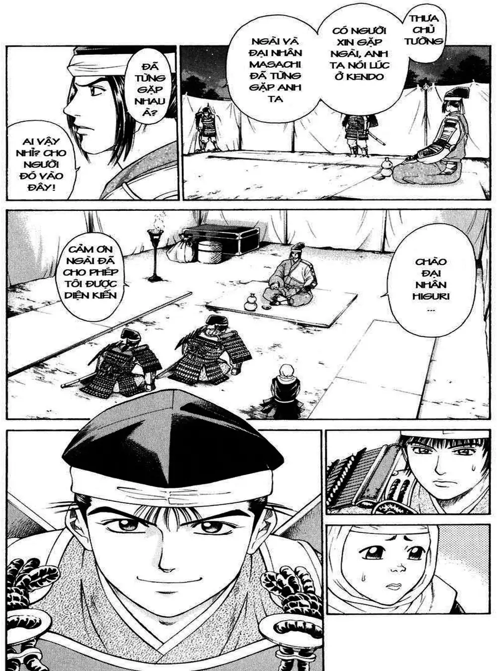 Truyện Tranh Sơn Tặc Vương Seyu - King Of Bandits trang 2