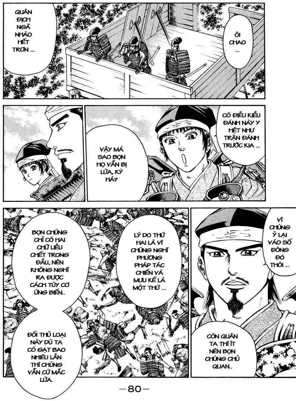 Truyện Tranh Sơn Tặc Vương Seyu - King Of Bandits trang 2