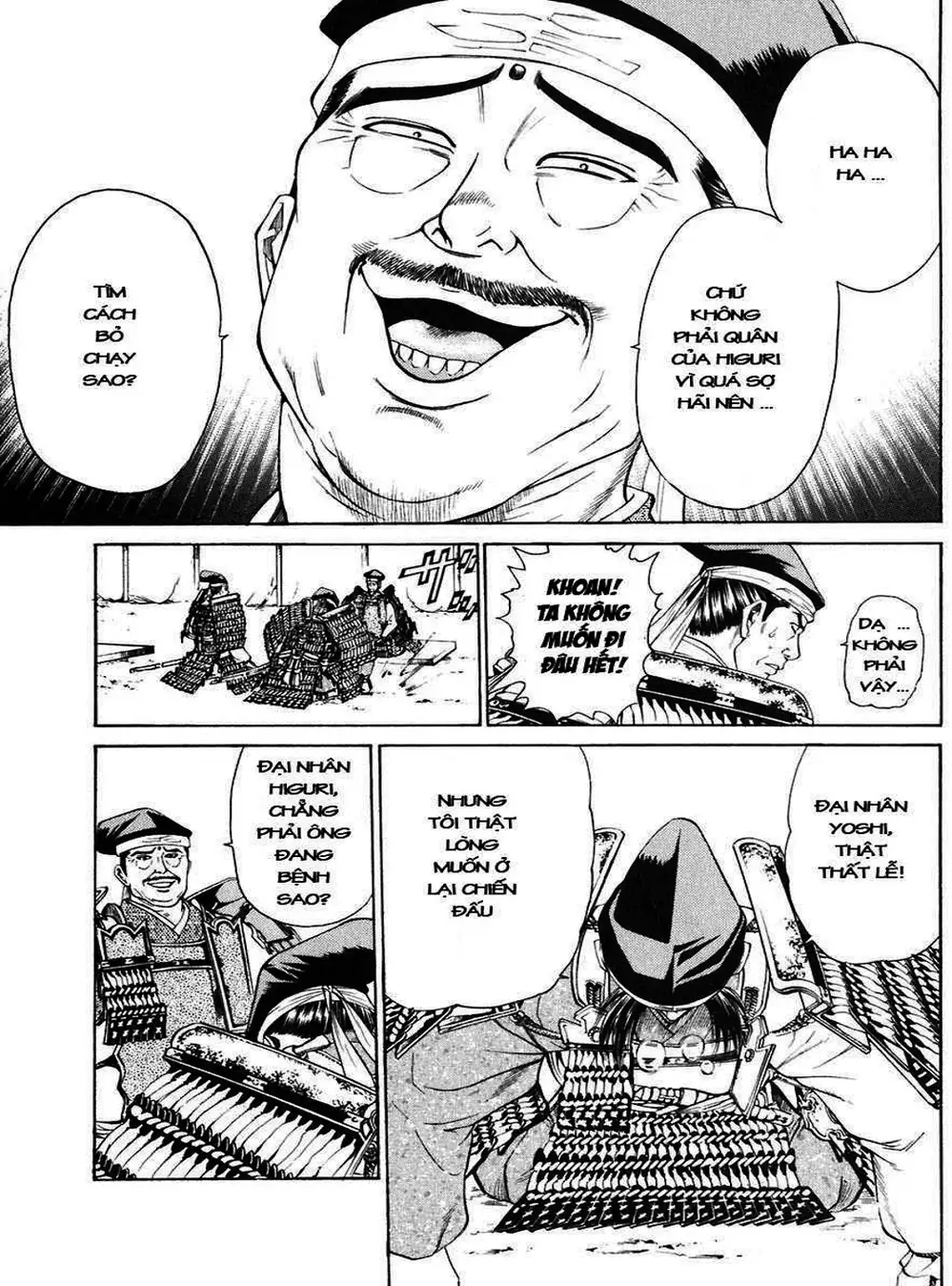 Truyện Tranh Sơn Tặc Vương Seyu - King Of Bandits trang 2