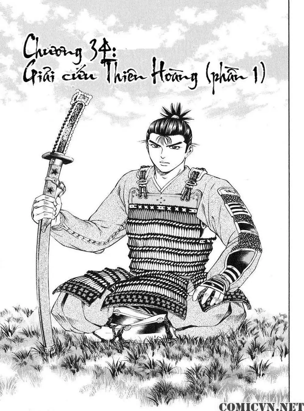 Truyện Tranh Sơn Tặc Vương Seyu - King Of Bandits trang 2