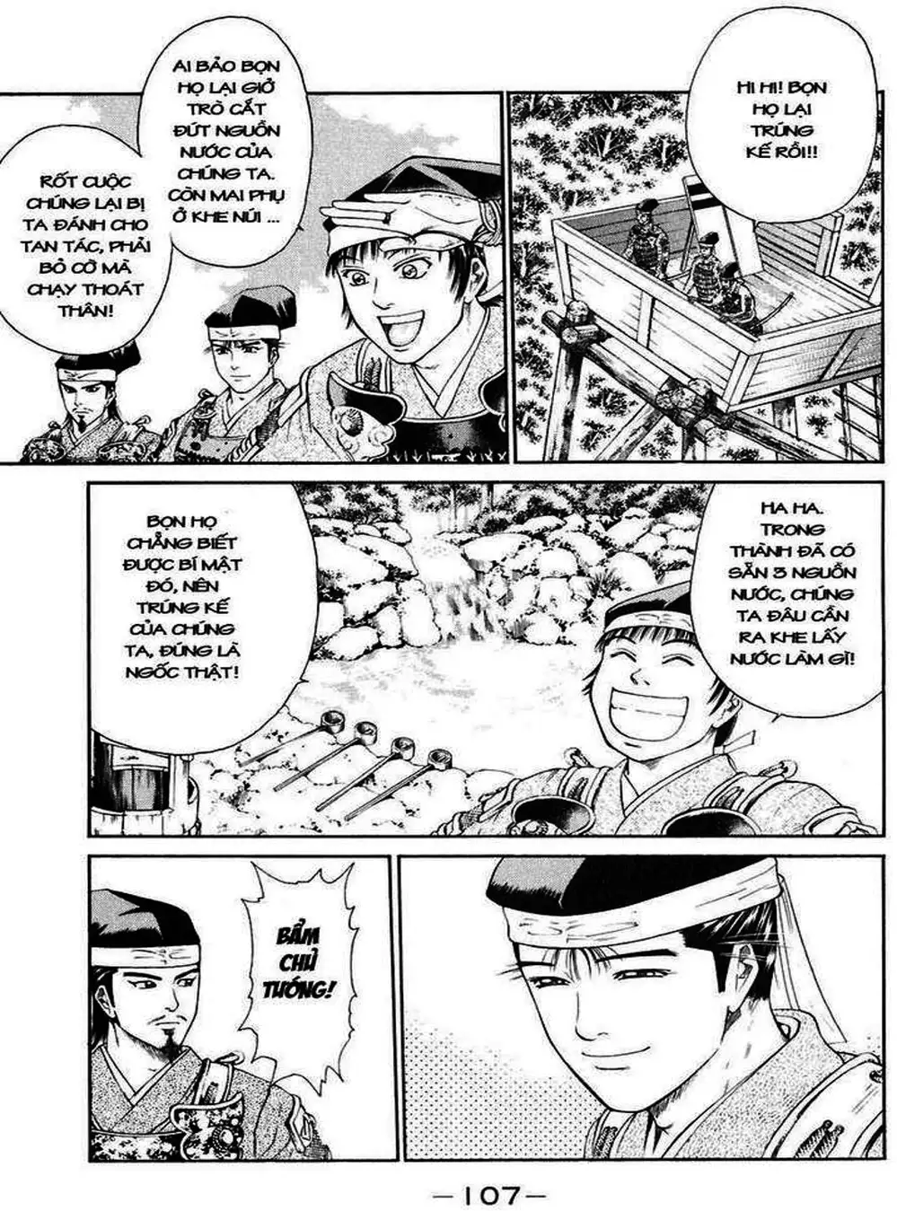 Truyện Tranh Sơn Tặc Vương Seyu - King Of Bandits trang 2