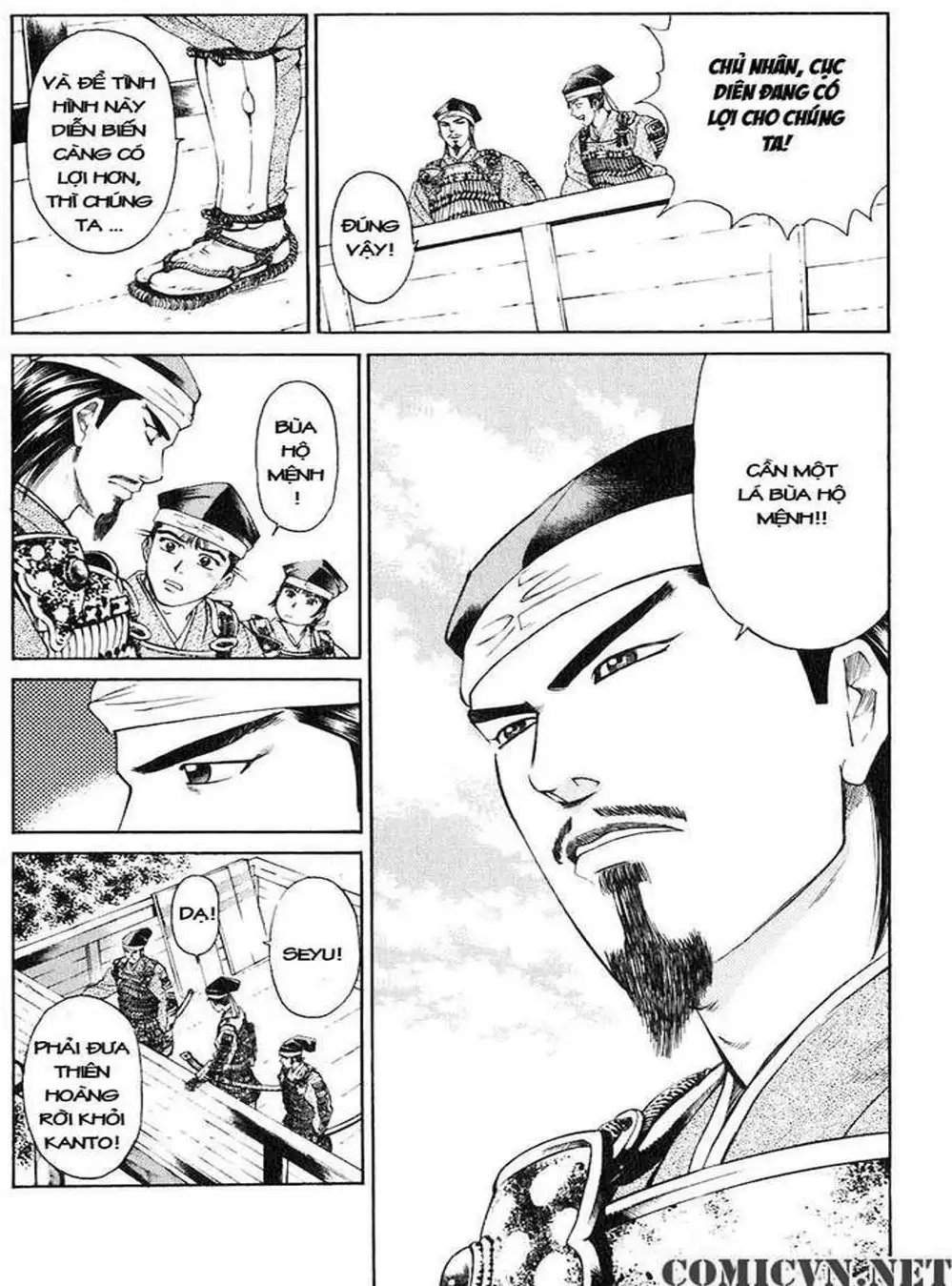 Truyện Tranh Sơn Tặc Vương Seyu - King Of Bandits trang 2