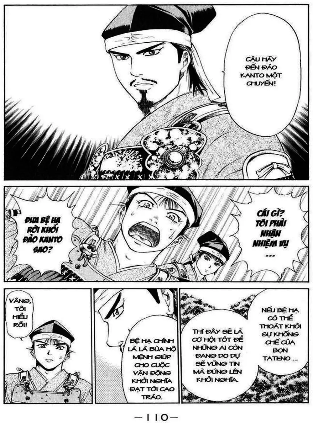 Truyện Tranh Sơn Tặc Vương Seyu - King Of Bandits trang 2