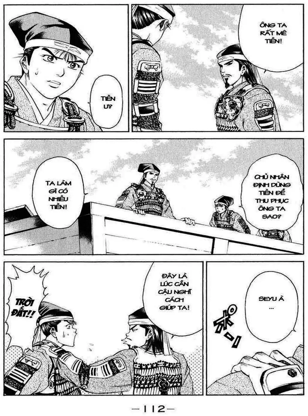 Truyện Tranh Sơn Tặc Vương Seyu - King Of Bandits trang 2