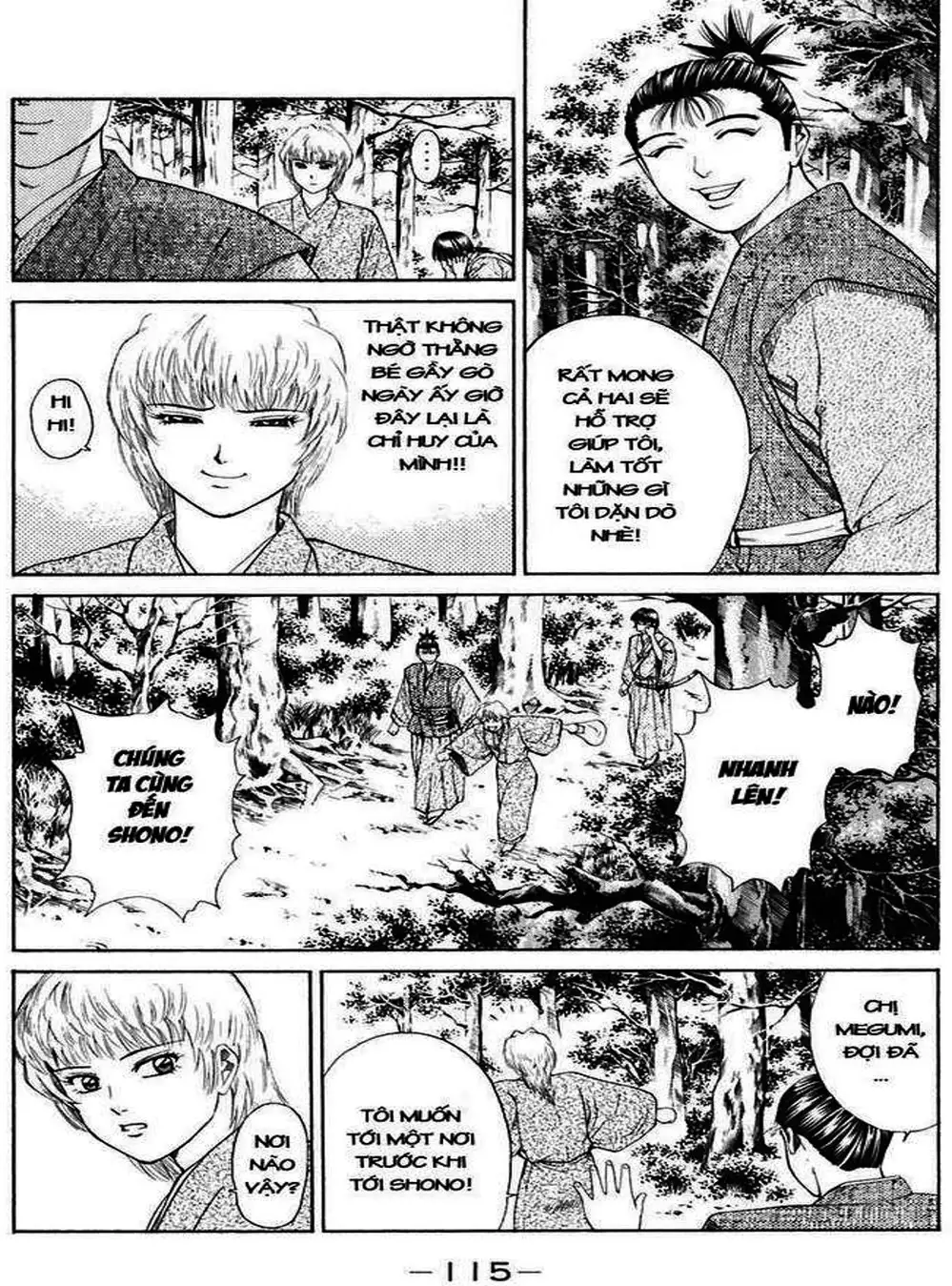 Truyện Tranh Sơn Tặc Vương Seyu - King Of Bandits trang 2