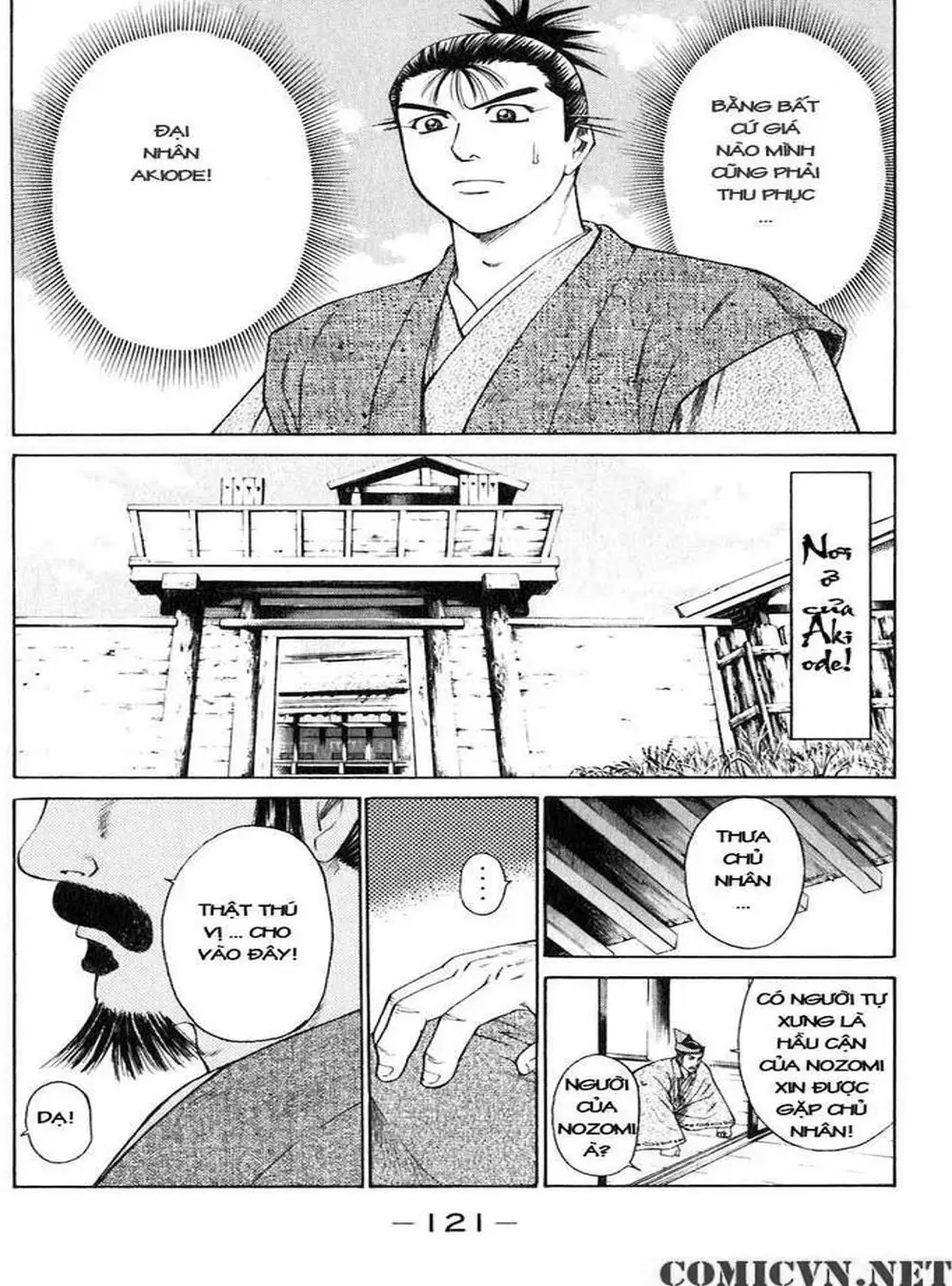 Truyện Tranh Sơn Tặc Vương Seyu - King Of Bandits trang 2