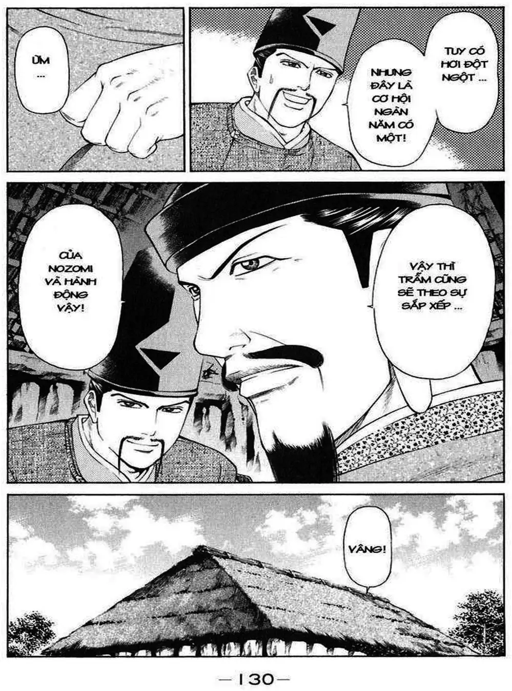 Truyện Tranh Sơn Tặc Vương Seyu - King Of Bandits trang 2