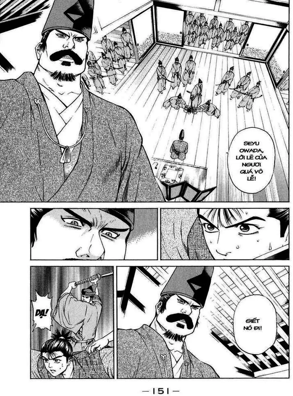 Truyện Tranh Sơn Tặc Vương Seyu - King Of Bandits trang 2