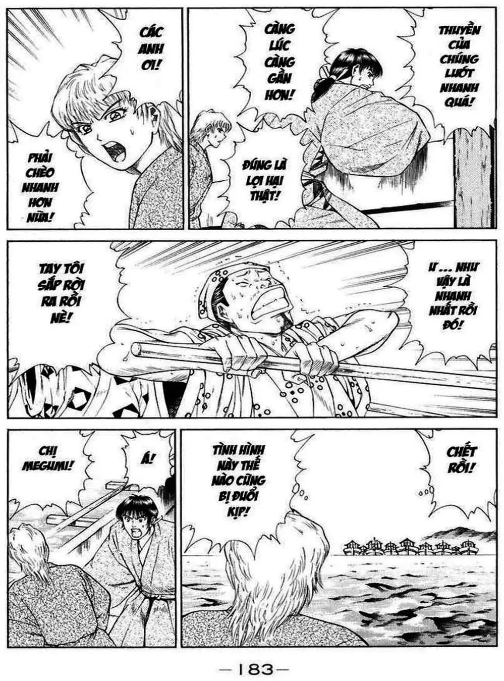 Truyện Tranh Sơn Tặc Vương Seyu - King Of Bandits trang 2