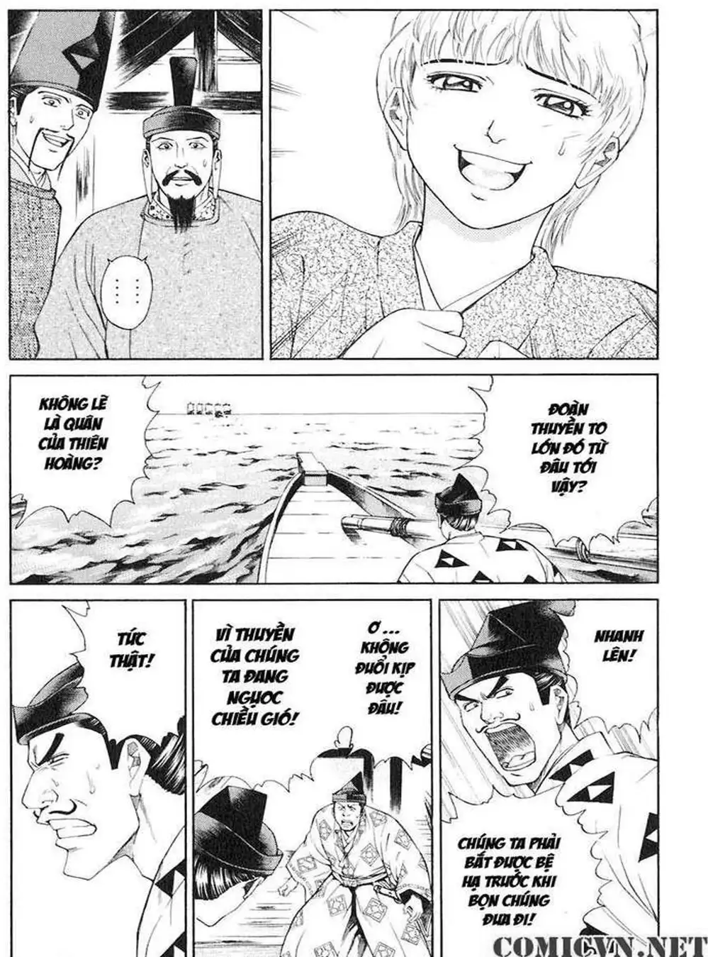 Truyện Tranh Sơn Tặc Vương Seyu - King Of Bandits trang 2