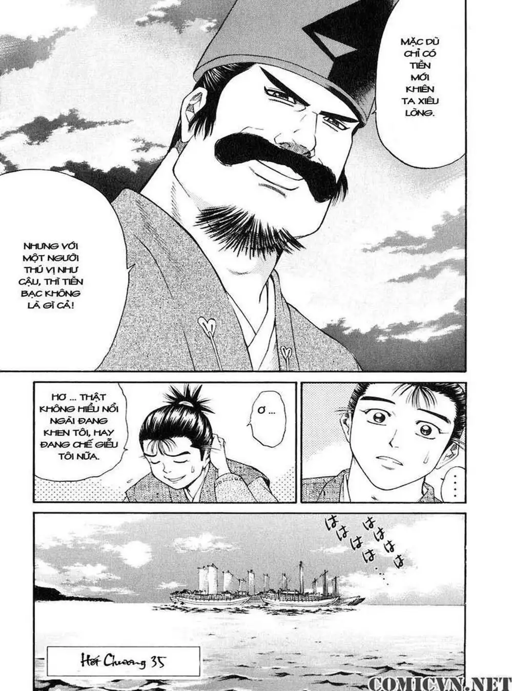 Truyện Tranh Sơn Tặc Vương Seyu - King Of Bandits trang 2