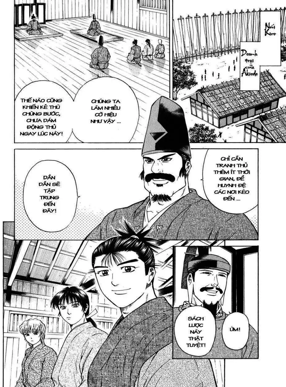 Truyện Tranh Sơn Tặc Vương Seyu - King Of Bandits trang 2