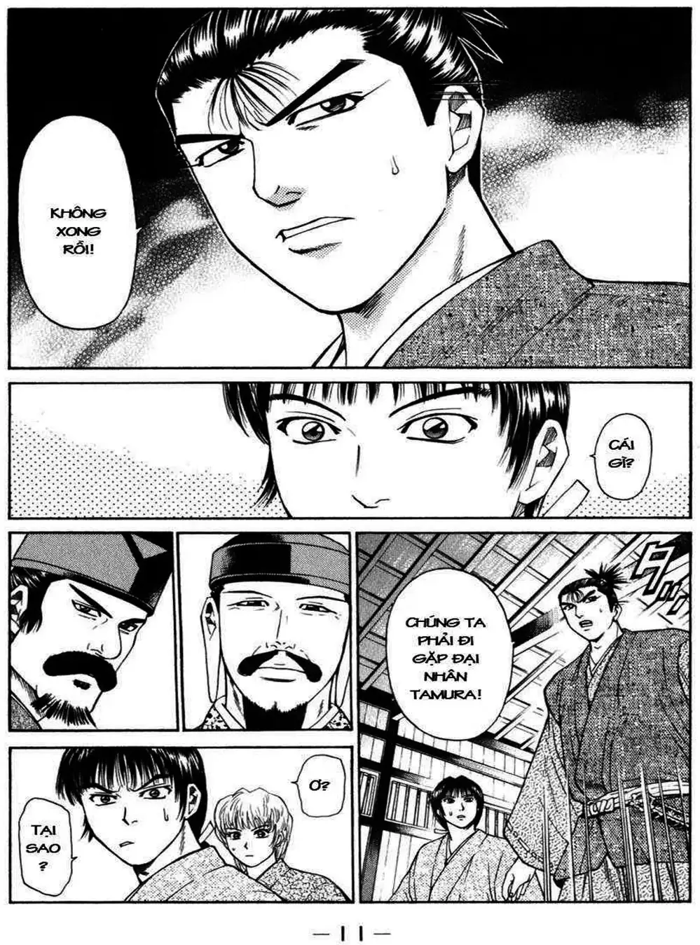 Truyện Tranh Sơn Tặc Vương Seyu - King Of Bandits trang 2