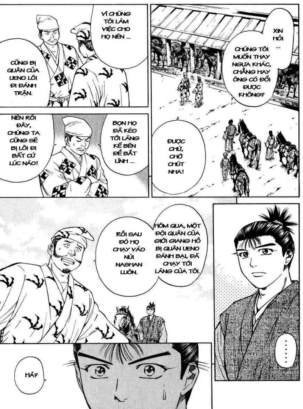 Truyện Tranh Sơn Tặc Vương Seyu - King Of Bandits trang 2