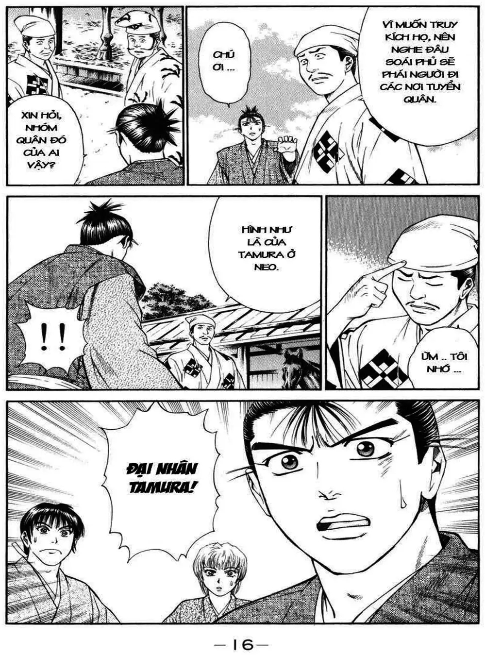 Truyện Tranh Sơn Tặc Vương Seyu - King Of Bandits trang 2