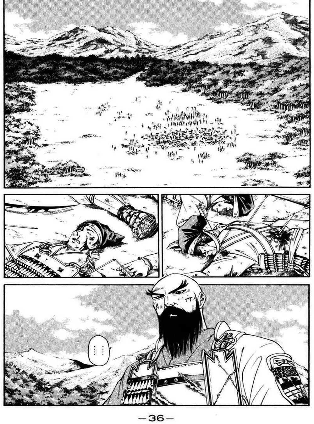 Truyện Tranh Sơn Tặc Vương Seyu - King Of Bandits trang 2