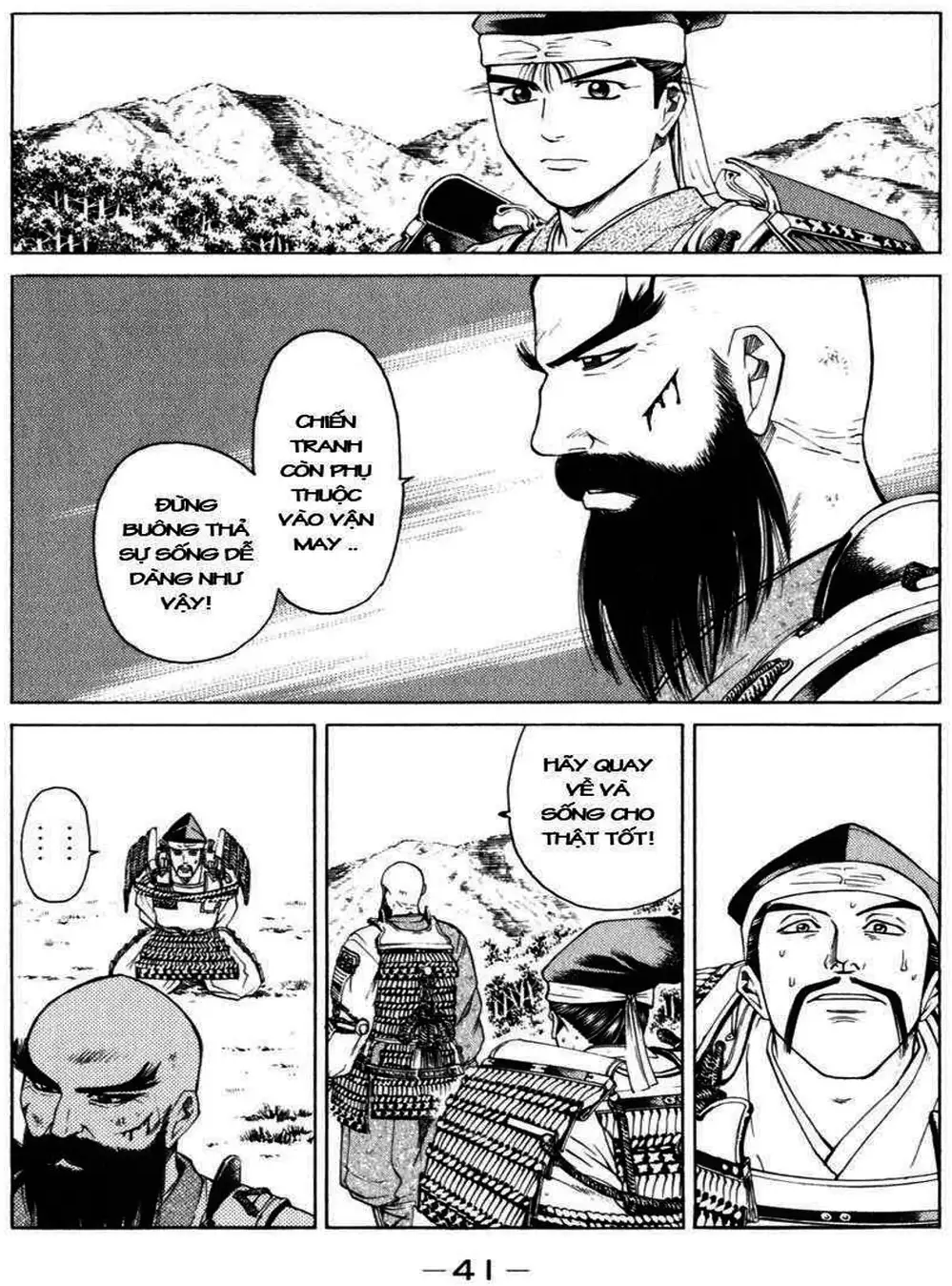 Truyện Tranh Sơn Tặc Vương Seyu - King Of Bandits trang 2