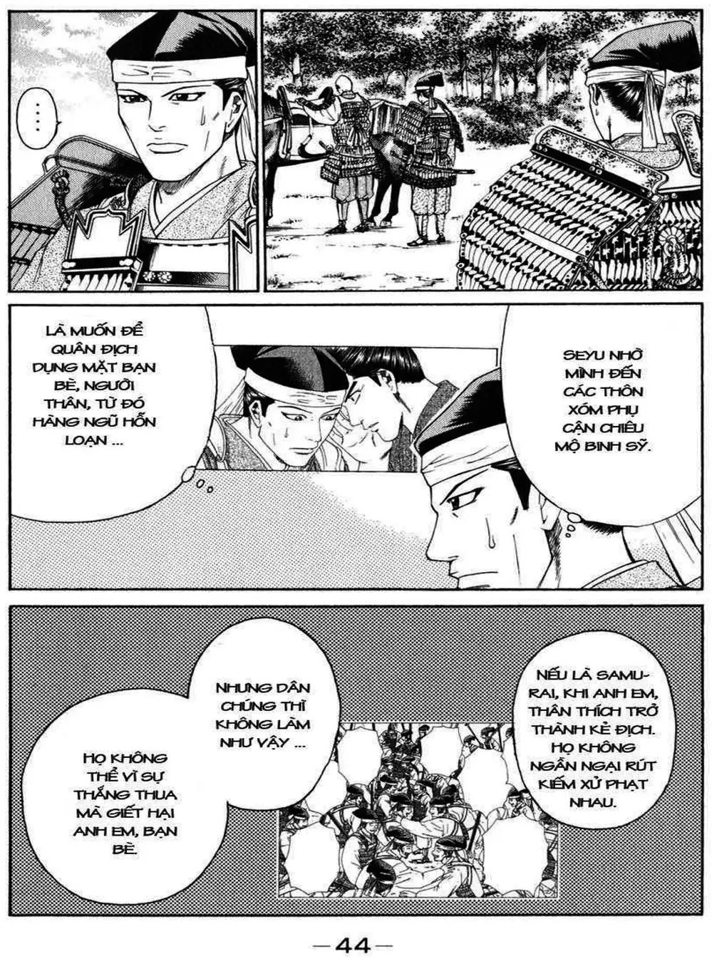 Truyện Tranh Sơn Tặc Vương Seyu - King Of Bandits trang 2