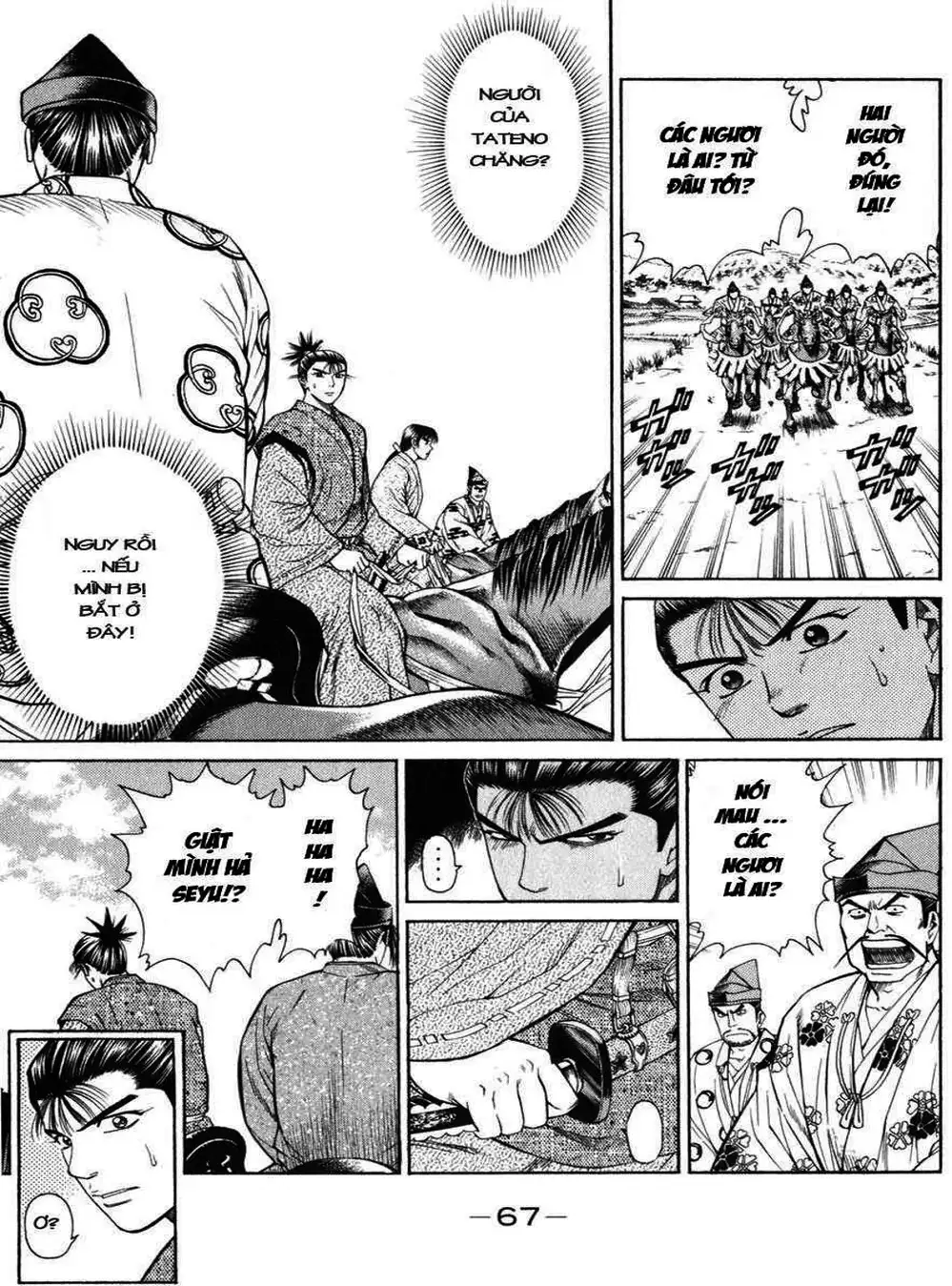 Truyện Tranh Sơn Tặc Vương Seyu - King Of Bandits trang 2