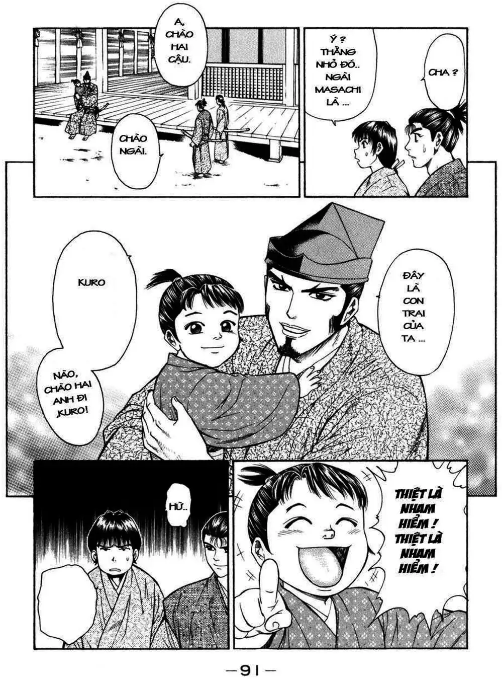 Truyện Tranh Sơn Tặc Vương Seyu - King Of Bandits trang 2