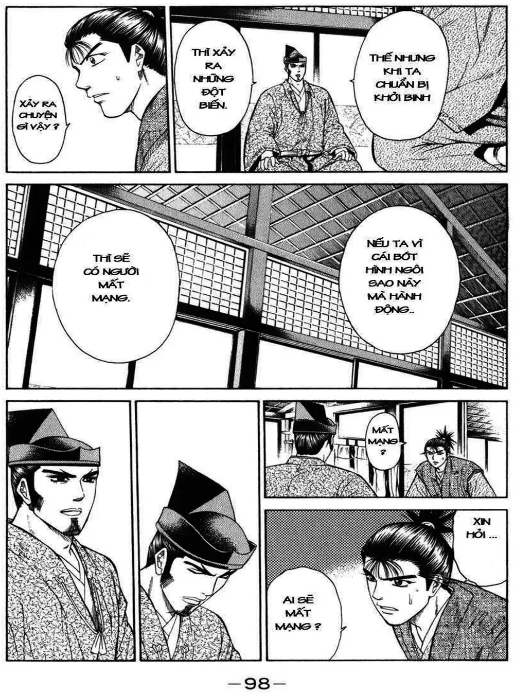 Truyện Tranh Sơn Tặc Vương Seyu - King Of Bandits trang 2