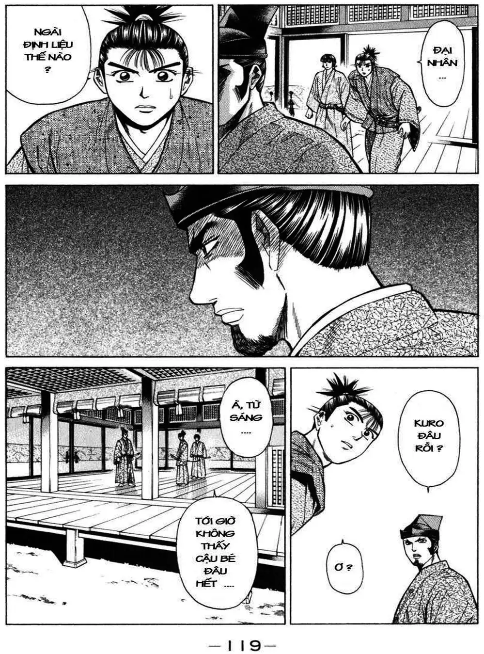 Truyện Tranh Sơn Tặc Vương Seyu - King Of Bandits trang 2