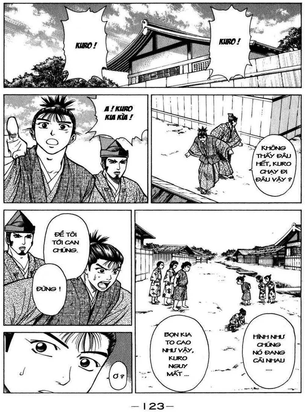 Truyện Tranh Sơn Tặc Vương Seyu - King Of Bandits trang 2