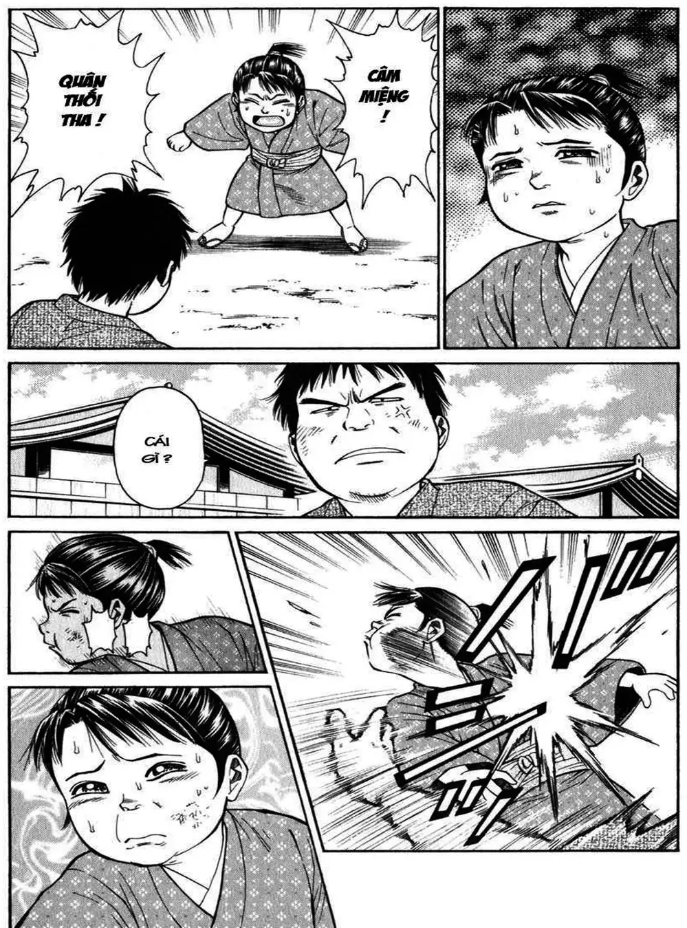 Truyện Tranh Sơn Tặc Vương Seyu - King Of Bandits trang 2