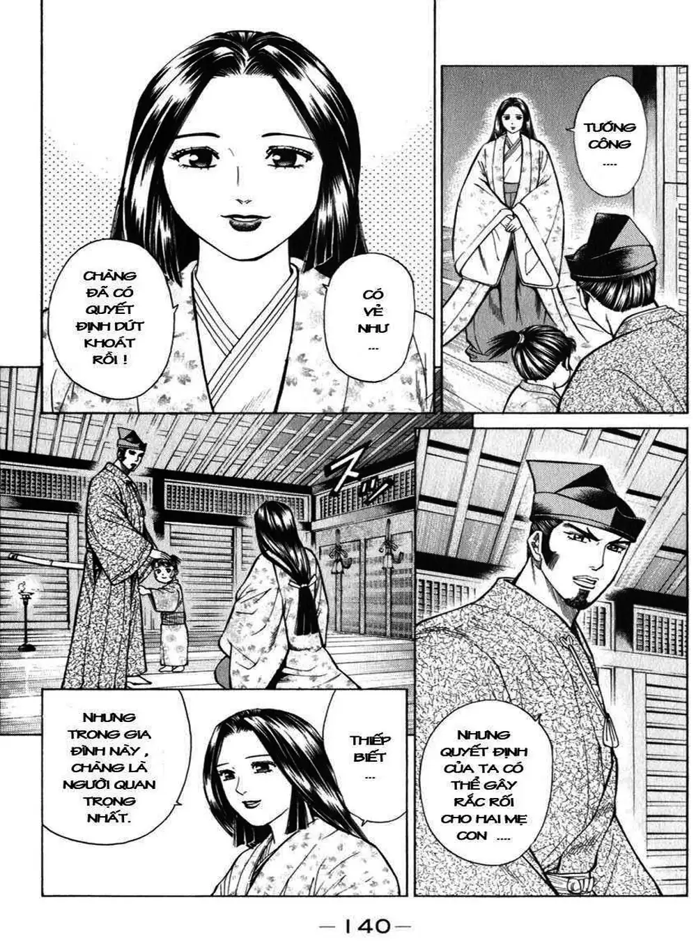 Truyện Tranh Sơn Tặc Vương Seyu - King Of Bandits trang 2