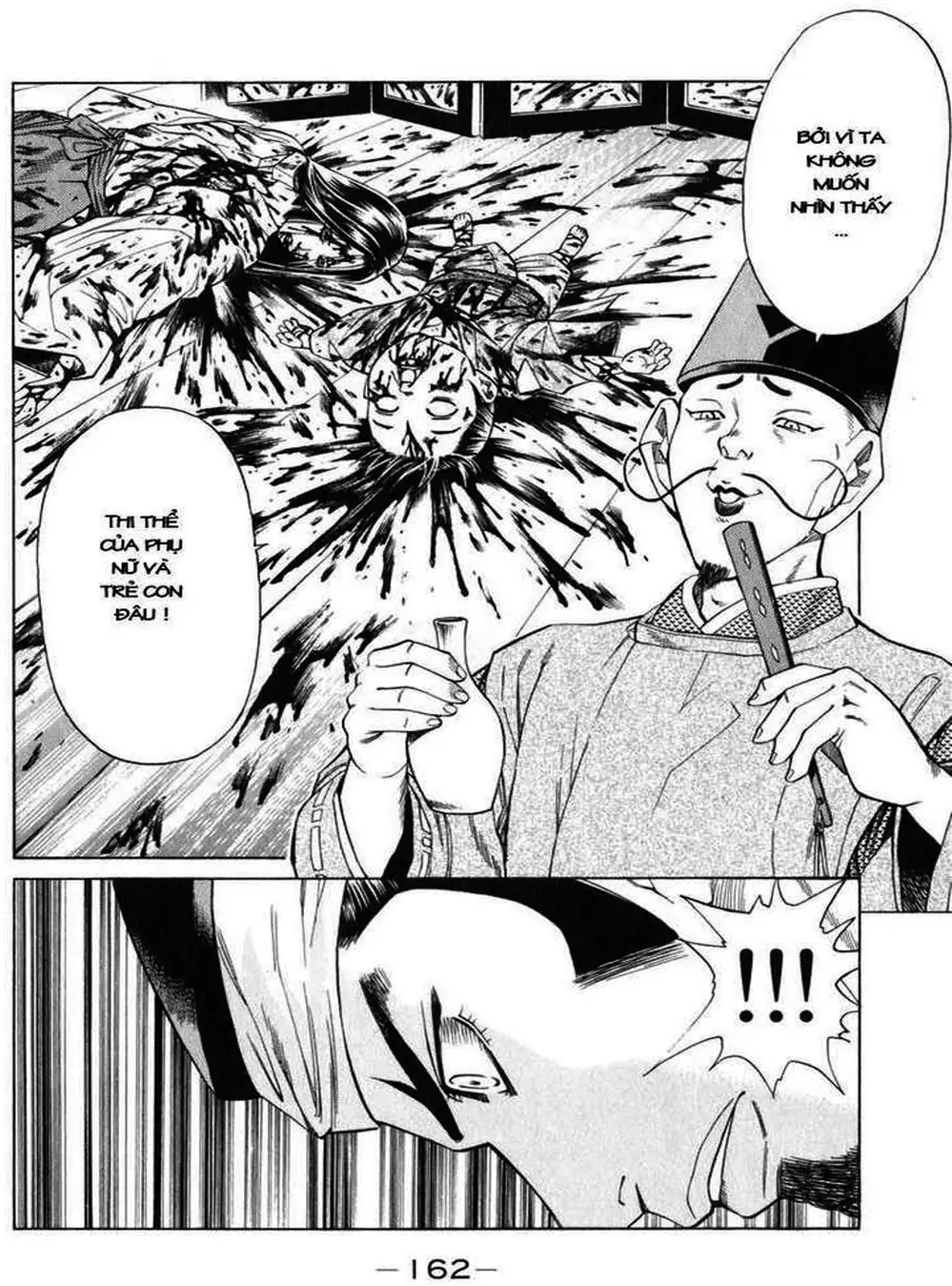 Truyện Tranh Sơn Tặc Vương Seyu - King Of Bandits trang 2