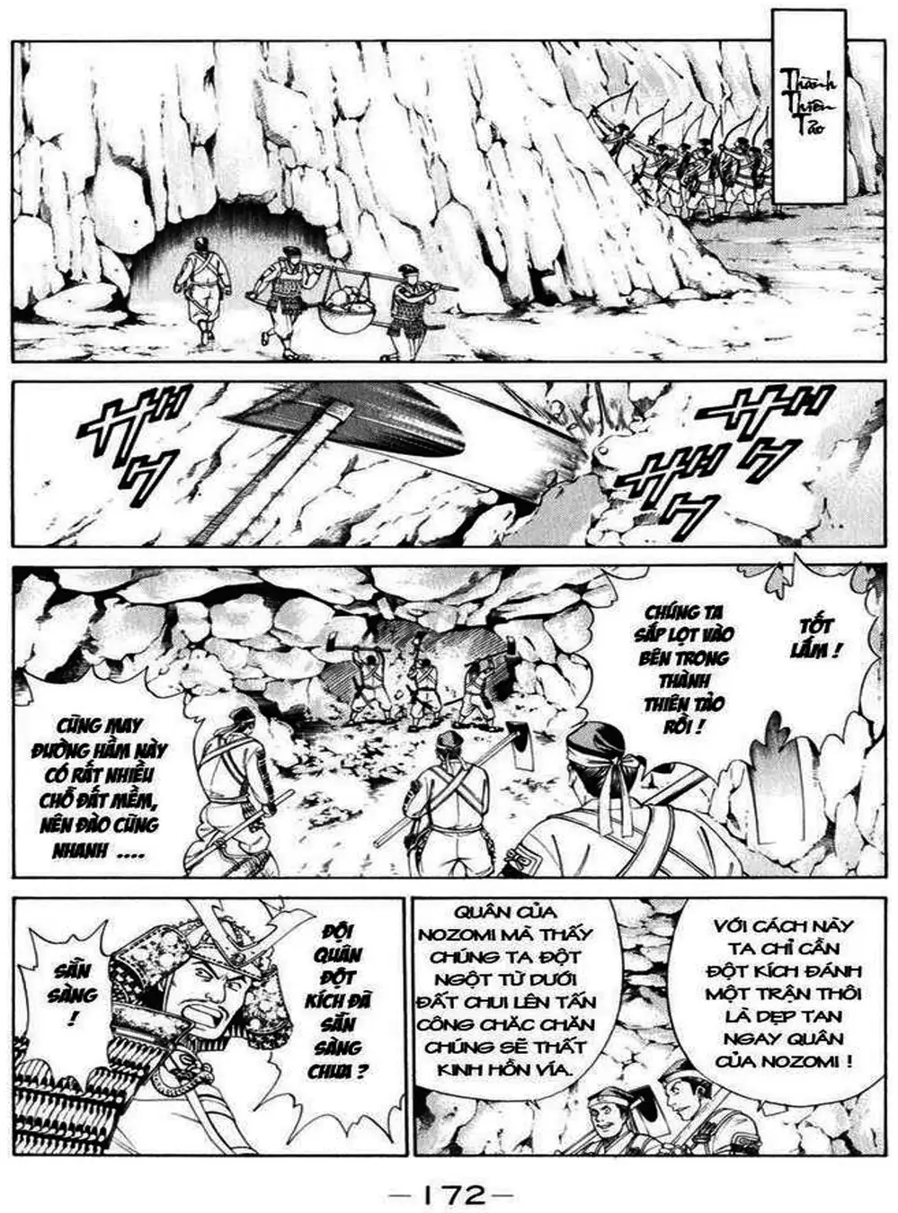 Truyện Tranh Sơn Tặc Vương Seyu - King Of Bandits trang 2