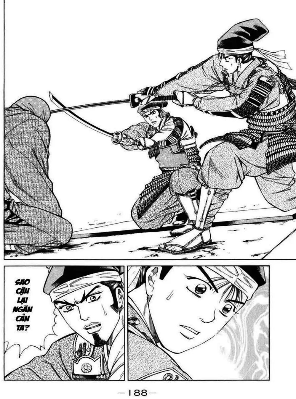 Truyện Tranh Sơn Tặc Vương Seyu - King Of Bandits trang 2