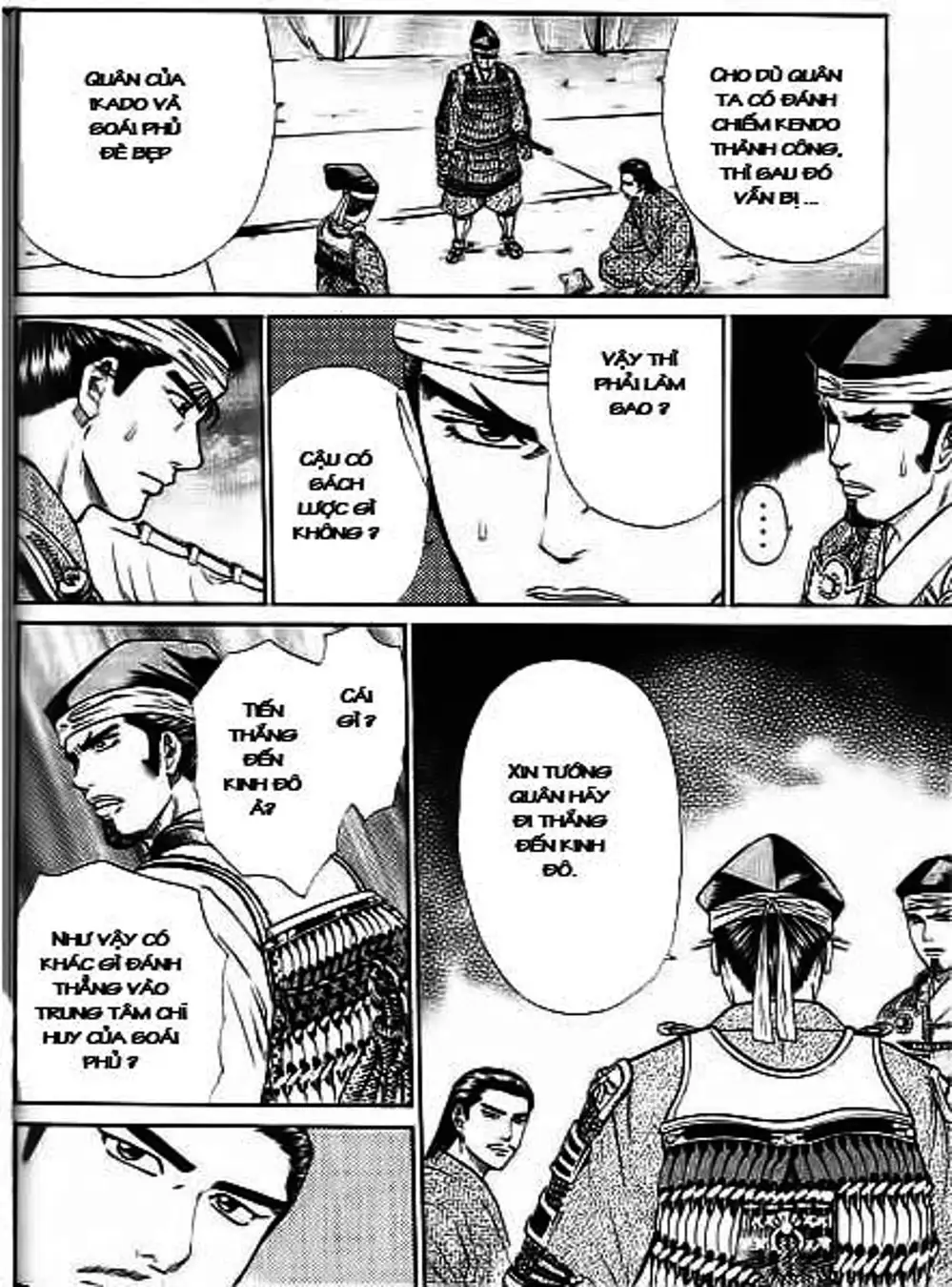 Truyện Tranh Sơn Tặc Vương Seyu - King Of Bandits trang 2