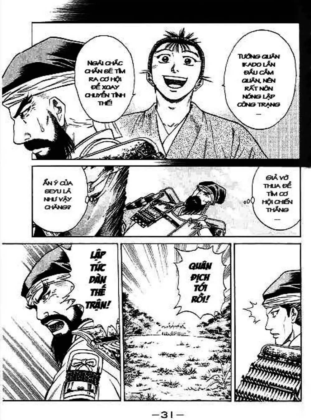 Truyện Tranh Sơn Tặc Vương Seyu - King Of Bandits trang 2