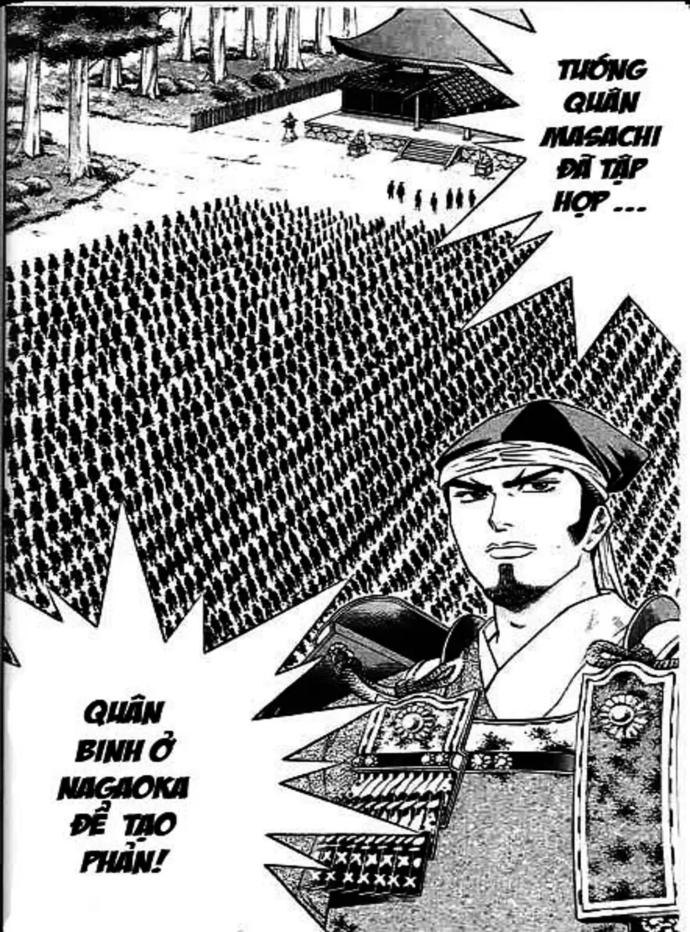 Truyện Tranh Sơn Tặc Vương Seyu - King Of Bandits trang 2