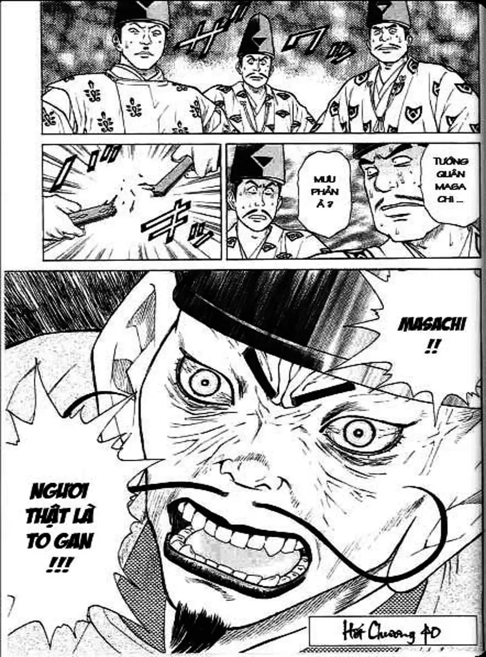 Truyện Tranh Sơn Tặc Vương Seyu - King Of Bandits trang 2