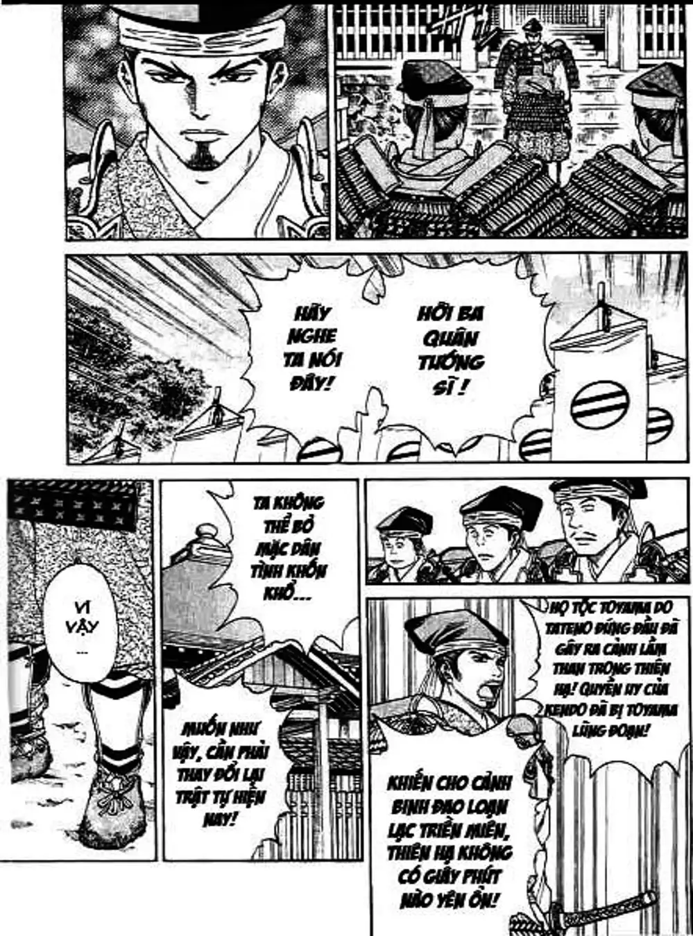 Truyện Tranh Sơn Tặc Vương Seyu - King Of Bandits trang 2