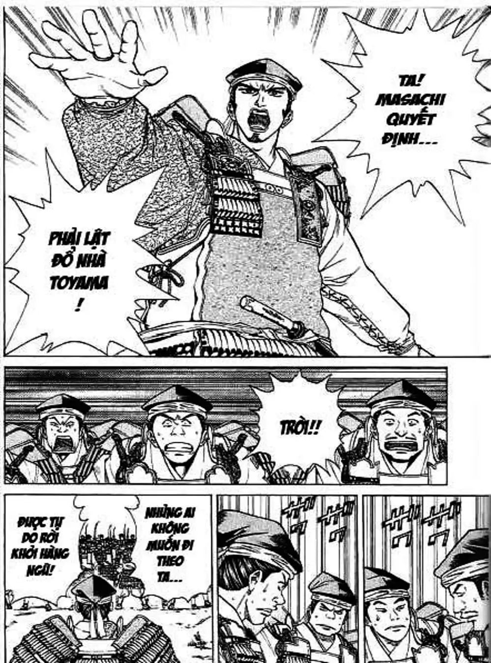 Truyện Tranh Sơn Tặc Vương Seyu - King Of Bandits trang 2