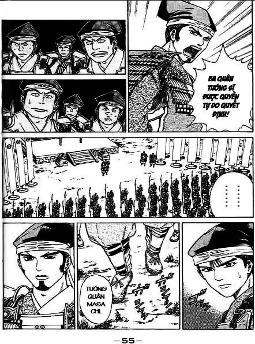 Truyện Tranh Sơn Tặc Vương Seyu - King Of Bandits trang 2