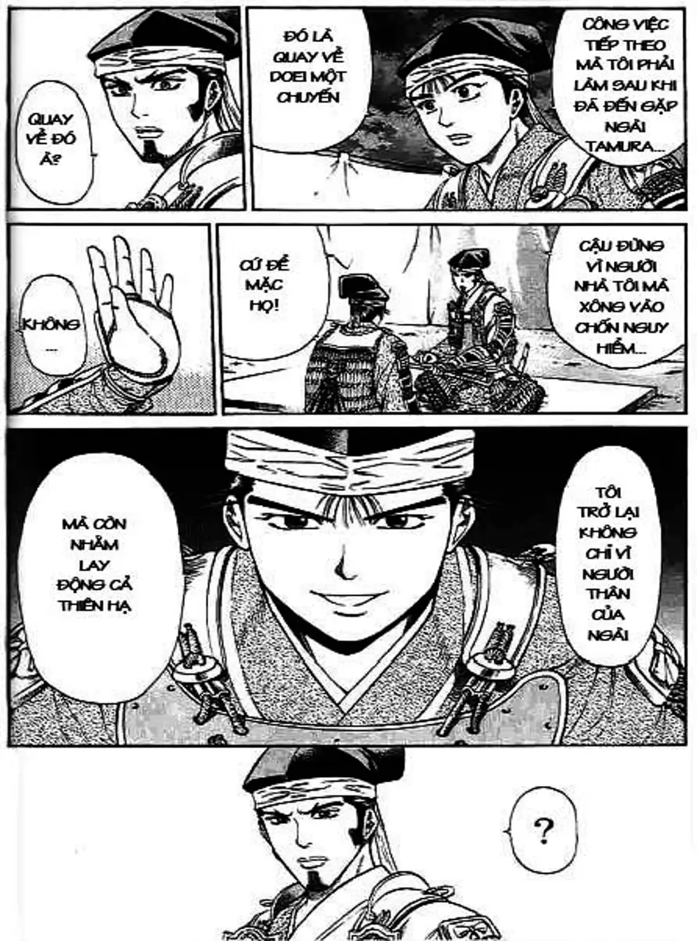 Truyện Tranh Sơn Tặc Vương Seyu - King Of Bandits trang 2