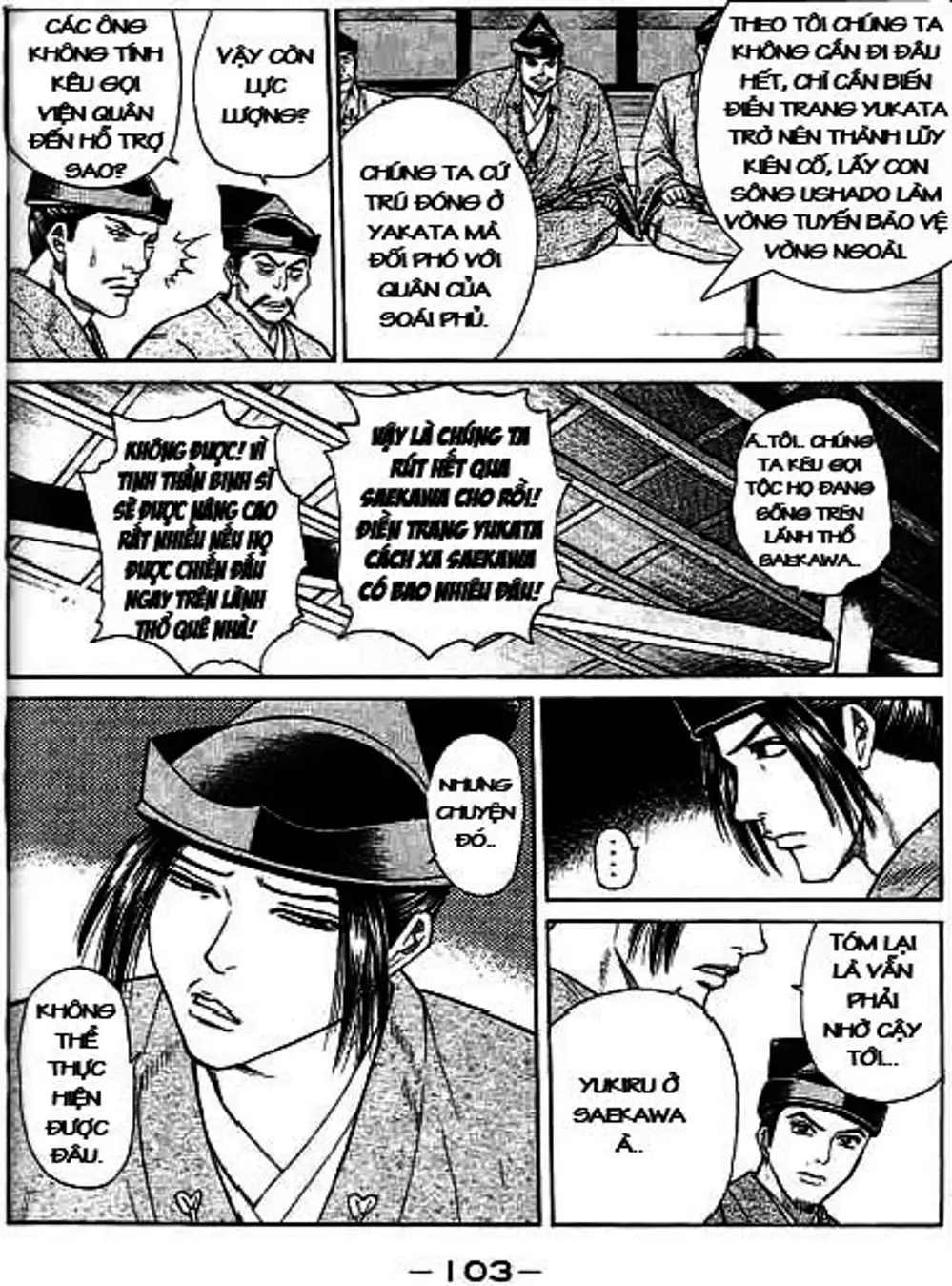 Truyện Tranh Sơn Tặc Vương Seyu - King Of Bandits trang 2