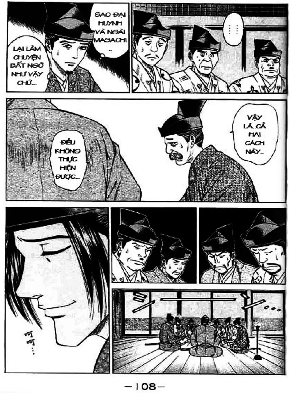 Truyện Tranh Sơn Tặc Vương Seyu - King Of Bandits trang 2