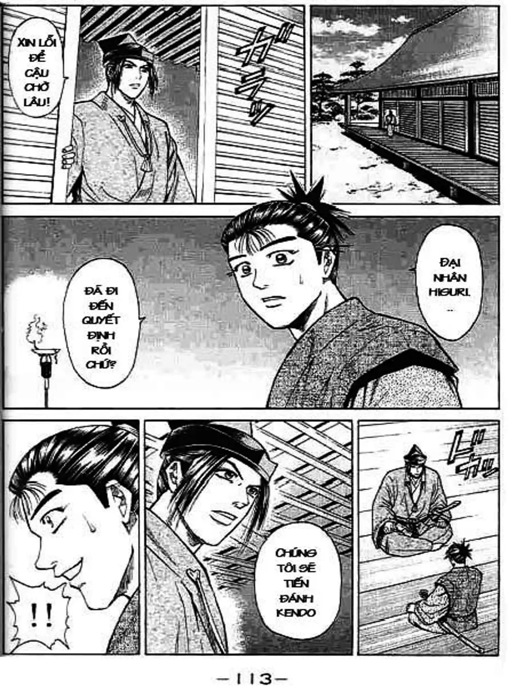 Truyện Tranh Sơn Tặc Vương Seyu - King Of Bandits trang 2