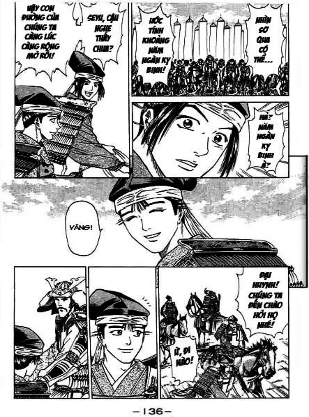 Truyện Tranh Sơn Tặc Vương Seyu - King Of Bandits trang 2